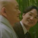 동향각