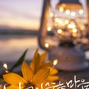 주식회사 베품