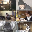 숲속 작은집2 이미지