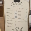 명성푸르지오(북대구농협) | 휘낭시에 소금빵 도넛 맛집 침산동 디저트 카페 몽글