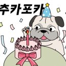 이화원프라이빗 이미지
