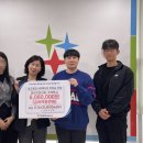 광교종합사회복지관
