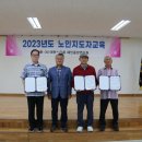 마산중앙경로당 이미지