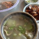 잉꼬가든