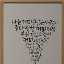 해뜨는언덕 이미지