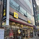 유통단지로 | 대구 엑스코 근처 가성비 맛집 돈빠 돈까스에빠지다 유통단지점 내돈내산 후기