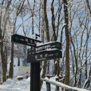 연세대독수리산악대 336차는 번개팅 원정산행으로 100대명산 국립공원 치악산(1,288m)-2026년17일(토)-대중교통 등산코스 이미지