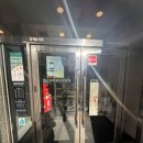 부영그린타운3차(아) 경로당 | 스타벅스 프리퀀시 완성!! 스타벅스 블랭킷 수령하면서 배민 반값쿠폰까지!!!