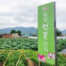 가산보건진료소 이미지