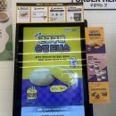 티데이할인 받아 노브랜드버거 NBB시그니처세트 추가 증정