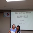 산울림민박 이미지