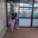명작동화어린이집 이미지