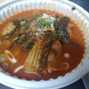 (주)빅스토아