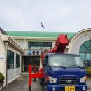 군동보건지소 이미지