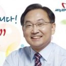 유일호 이미지