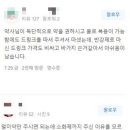 터미날약국 이미지