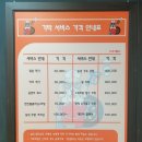 스팀게러지 이미지