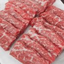 오마이갈비
