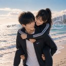 오.연습중인디GPT 요거 요거 괜찮네요.ㅎㅎ 이미지