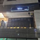 스시히로이