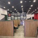 차이홍 | [광교 짜장면 맛집] 차이홍 메뉴 주말방문 후기 + 가격, 주차