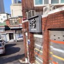 시담스튜디오 이미지