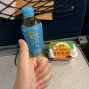 향일암버스승강장 | @여수1박2일 (부제:엄마랑 여수 여행ㅎ)