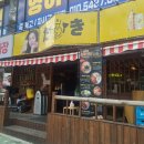 GS25인천구월점 이미지
