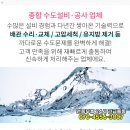 위례별가정의학과의원 이미지
