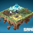 샌드박스 이미지