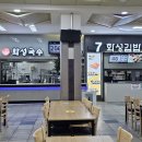 휴자판기