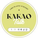 라이크성형외과의원 이미지