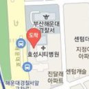 효성시티치과의원 이미지