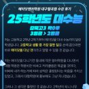 &#34;에이닷 덕분에 진짜 달라졌어요!&#34; - 수강생 리얼 후기 🙌