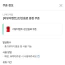 뚝도시장 이미지