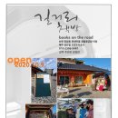 길거리책방 네이버블로그