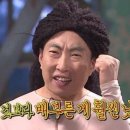 고기굽는남자 네이버블로그