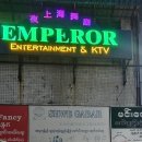 19번가 | 미얀마 양곤 여행후기 1일차 그랩과 클럽 정보들 포함