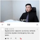 비건치즈를 아시나요? 이미지