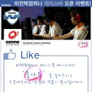 레전드컴퍼니 이미지
