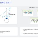퓨어젠 이미지