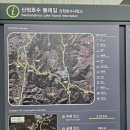 오리별장 | 포천 산정호수 가볼만한곳, 오리배와 100년 단팥빵 후기