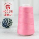 엠앤에이치 이미지