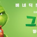 희망태권도 이미지