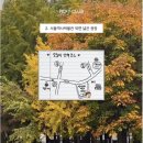 없 음 이미지