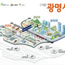 테크노생활용품 이미지