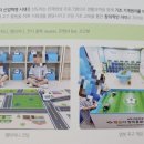예닮몬테소리유치원 이미지
