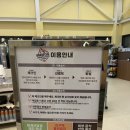 옥상팩토리 | 거북섬 <바베큐팩토리> 애견동반 후기 , 캠핑감성 고기집