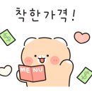 동량병천순대