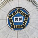 친구 살해 후 &#34;학생인데 징역 5년 맞죠?&#34; 질문한 여고생 이미지